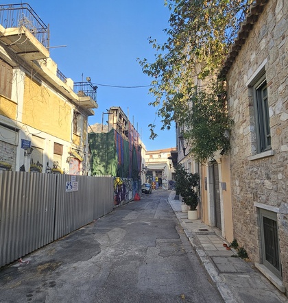 Εστιατόριο Μουσείου Νεότερου Ελληνικού Πολιτισμού