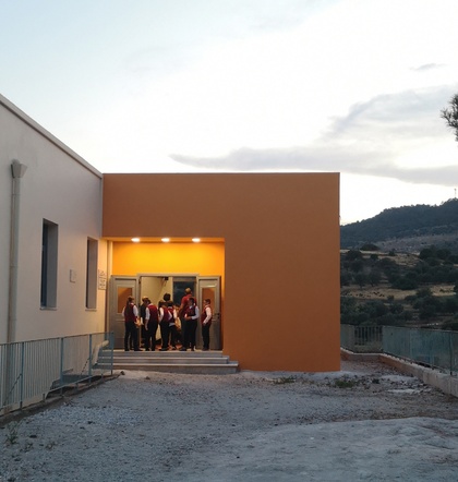 Multipurpose Hall of Mandamados Primary School