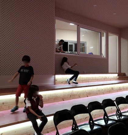 Multipurpose Hall of Mandamados Primary School