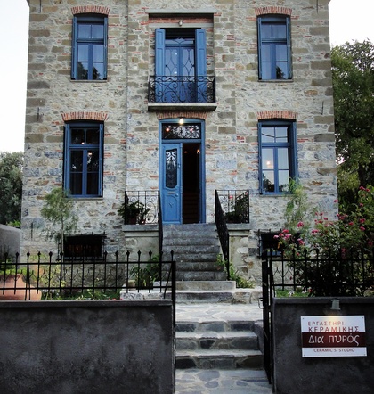 Αποκατάσταση διατηρητέου κτιρίου και μετατροπή του σε εργαστήριο κεραμικήςΑποκατάσταση διατηρητέου κτιρίου και μετατροπή του σε εργαστήριο κεραμικής
